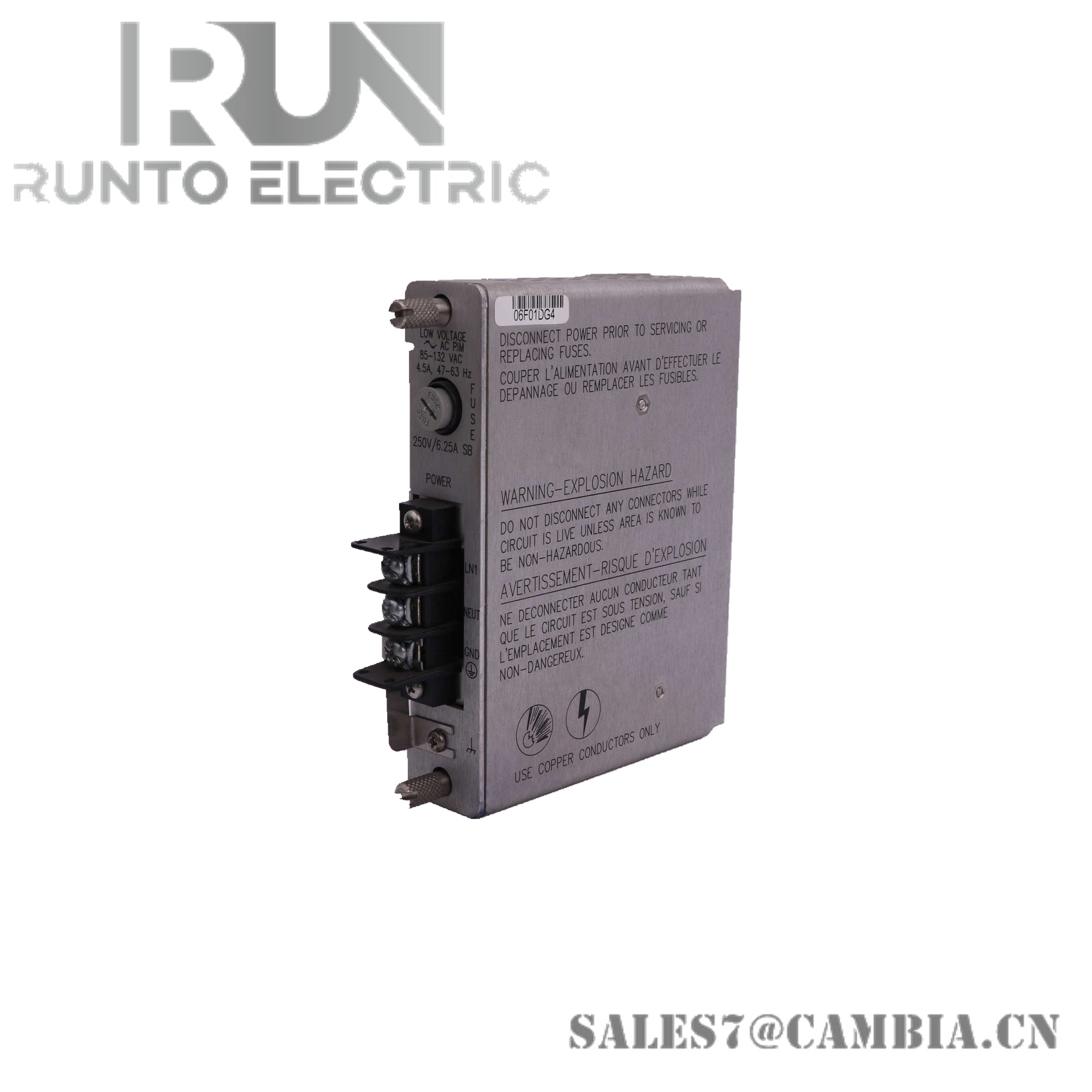 125840-02 | Bently Nevada | 3500/15 Low Voltage AC Power Input Module