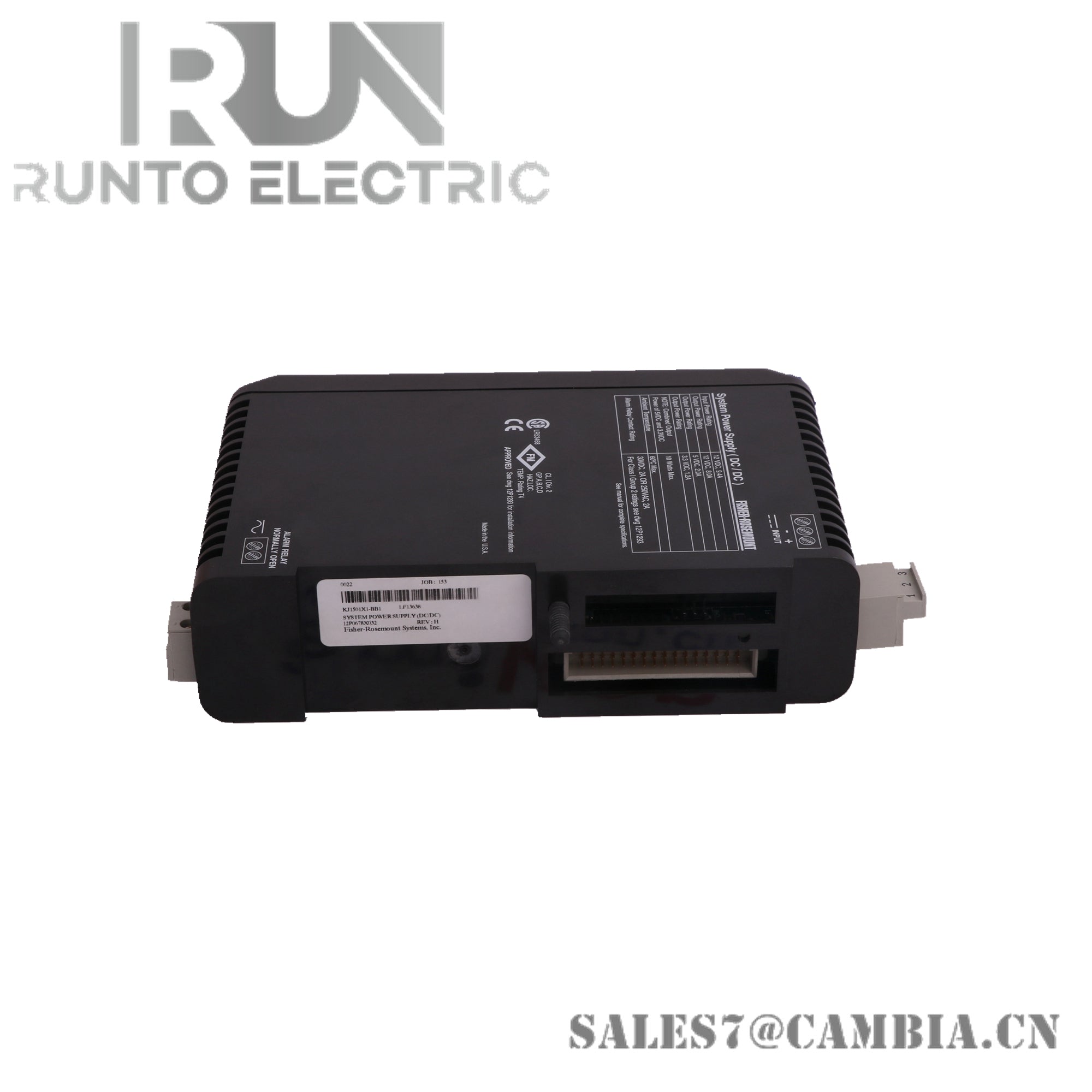 Emerson KJ1710X1-BA1 Single Port Fiber Switch