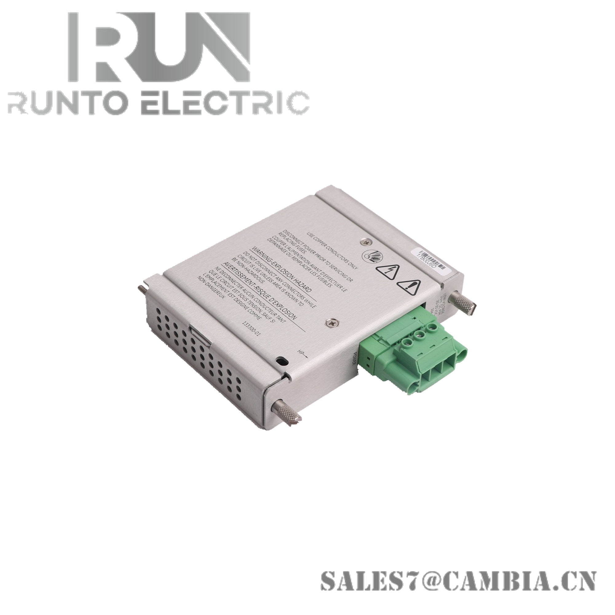 Bently Nevada 133300-01 Low Voltage DC Power Input Module