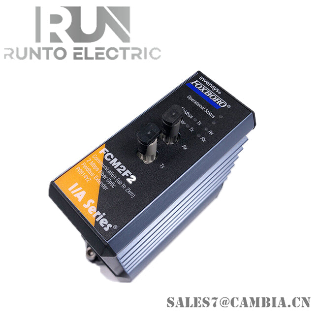 Foxboro FCM2F4 P0917JA Fiber Optic Extender