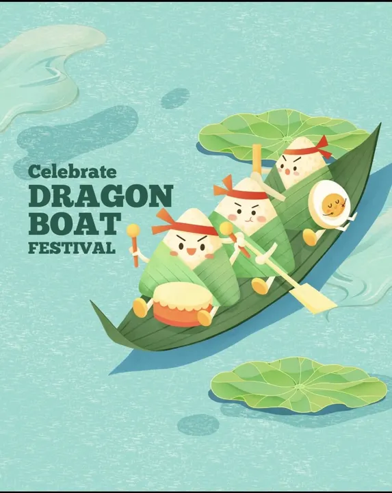 Company News: Dragon Boat Festival Holiday Notice & Service Arrangement