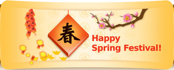Happy Spring Festival
