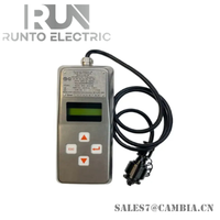 Honeywell 04230-A-1001 Hand Held Interrogator SHC-1