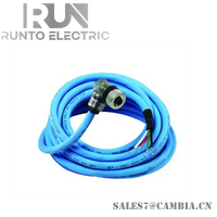 Honeywell 51203192-210 Fiber Optic Extender Cable