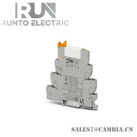 PHOENIX UM 108-16R-24VDC/21-21 CSO Module Quality & price & advantages