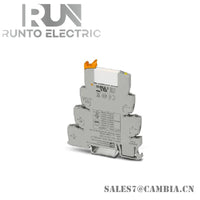 PHOENIX 2968182 Terminal Block Interface Modules Quality & price & advantages
