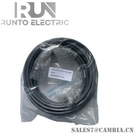 FS-SICC-1011/L3 | Honeywell FTA Interconnection Cable