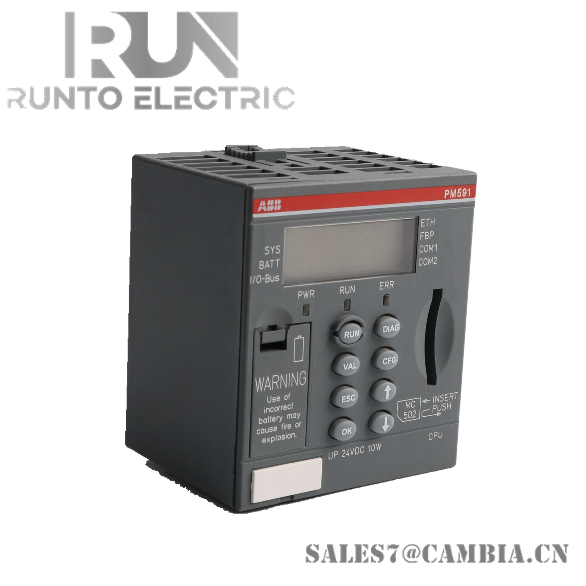 ABB 1SAP130100R0100 PM571 AC500 PLC