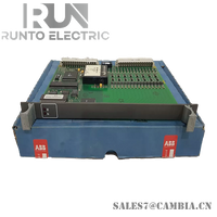 ABB GJR2368900R2340 87TS01K-E  Station Bus Coupler Module