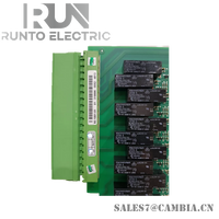 ABB 1MRK000614-ABr02 Binary Output Module