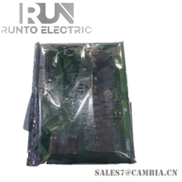 ABB 1MRK000614-ABr04 Binary Output Module