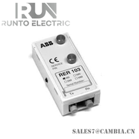 ABB RER 103 Bus Module