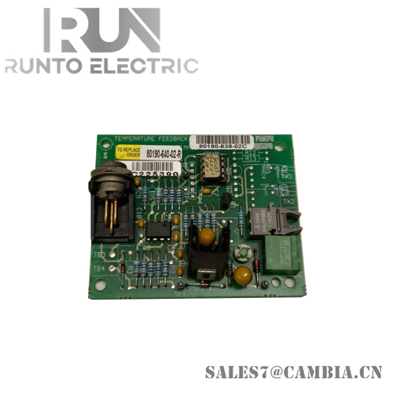 ALLEN BRADLEY 80190-598-51 Redundant ControlNet Adapter Module