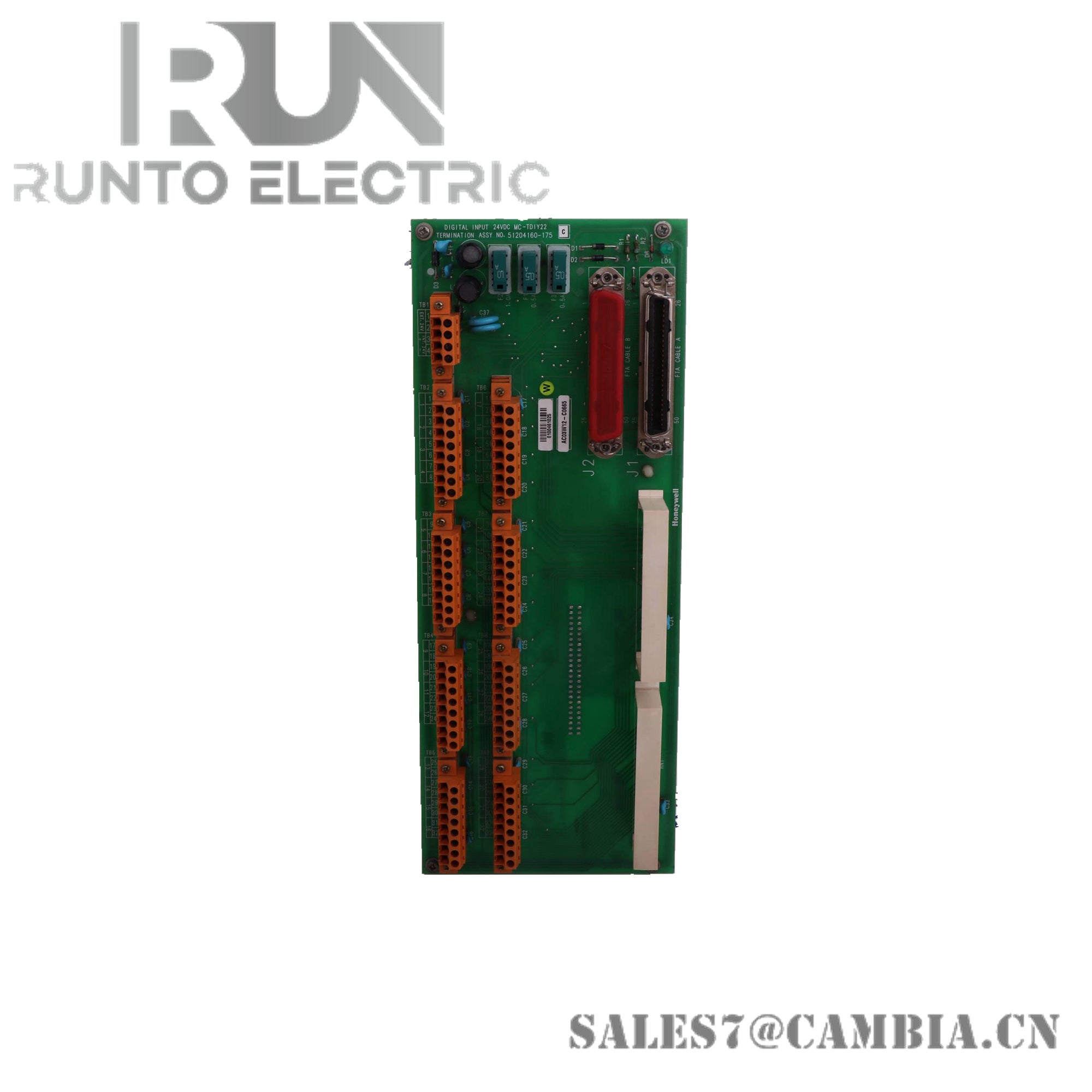 Honeywell 51204166-175 Digital Output Relay