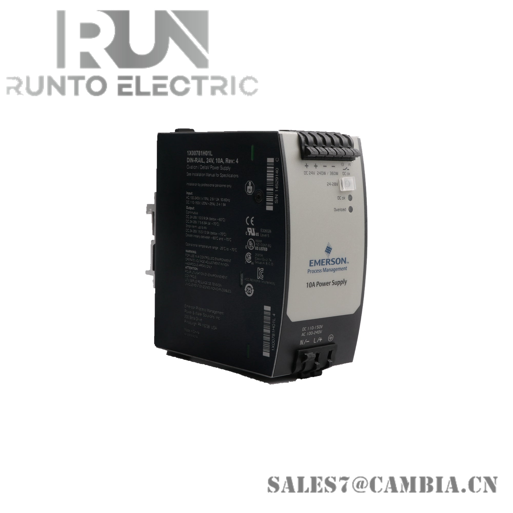 OVATION 1X00781H01L POWER SUPPLY