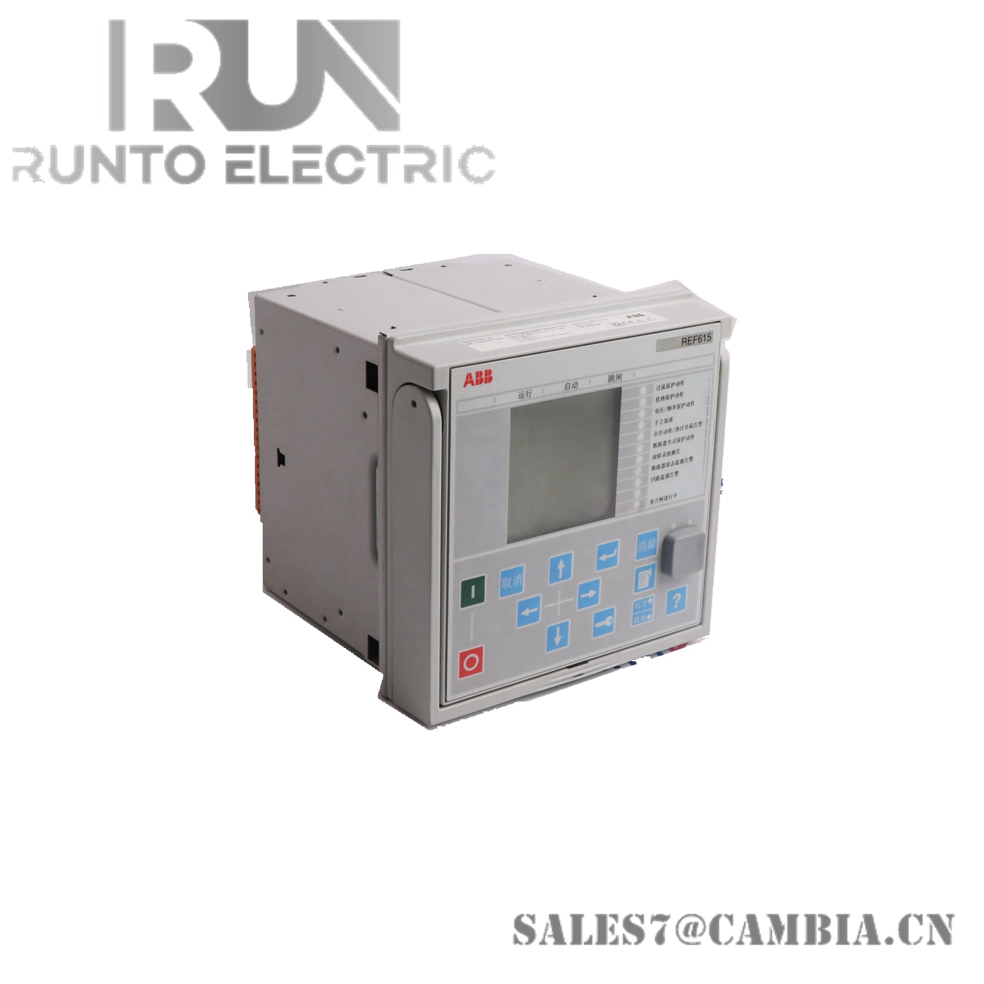 ABB REF615C_D Feeder Protection and Control Relay