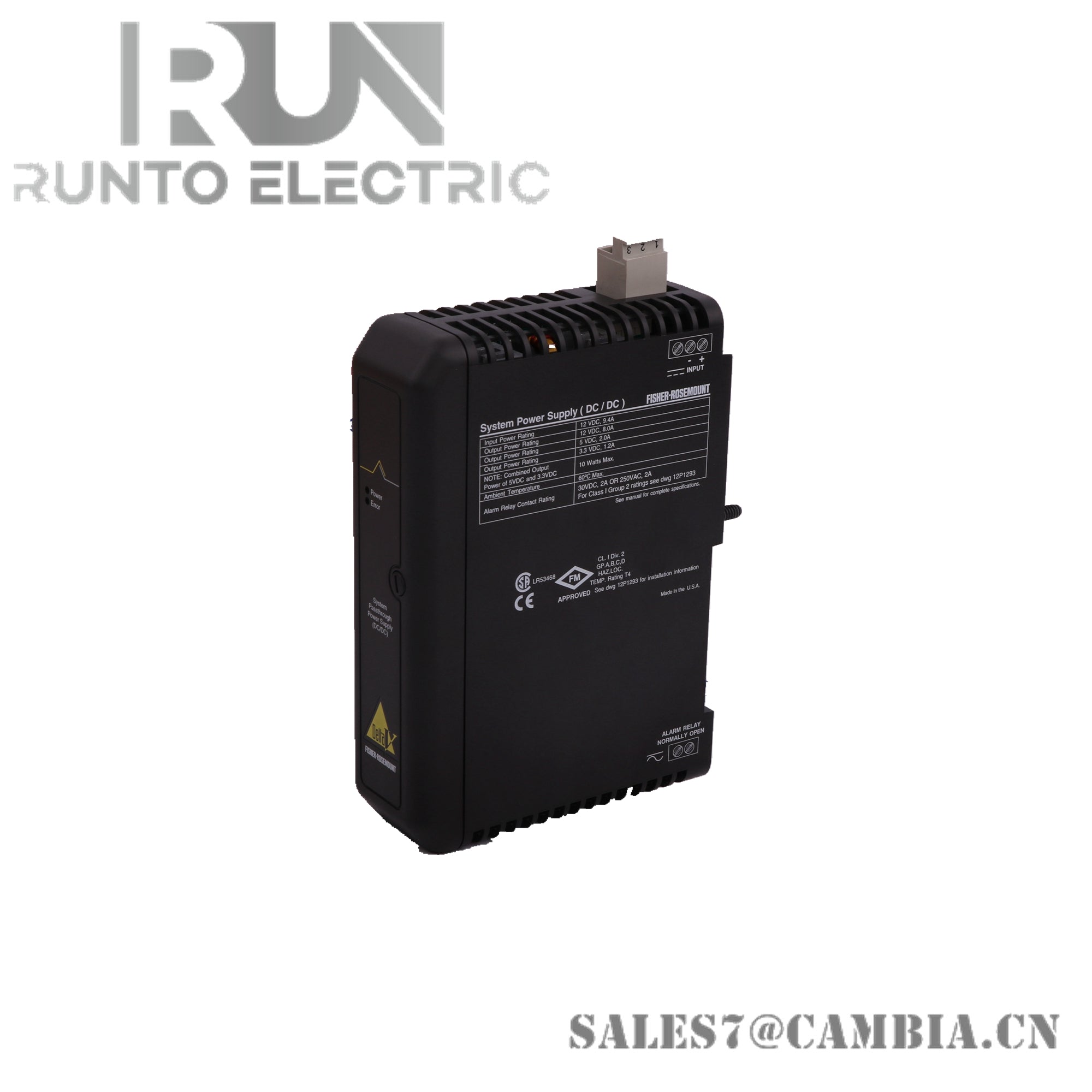 Emerson KJ1710X1-BA1 Single Port Fiber Switch