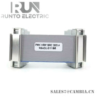 ABB PMKHRMBRC3000B Redundancy Cable