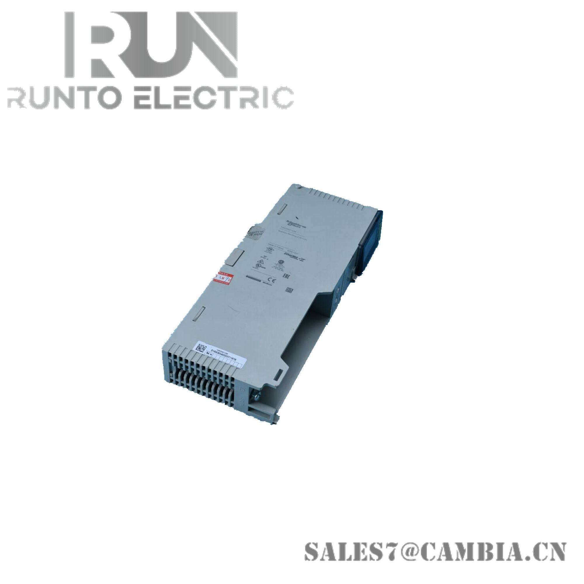 140CPS51100 - power supply module Modicon Quantum