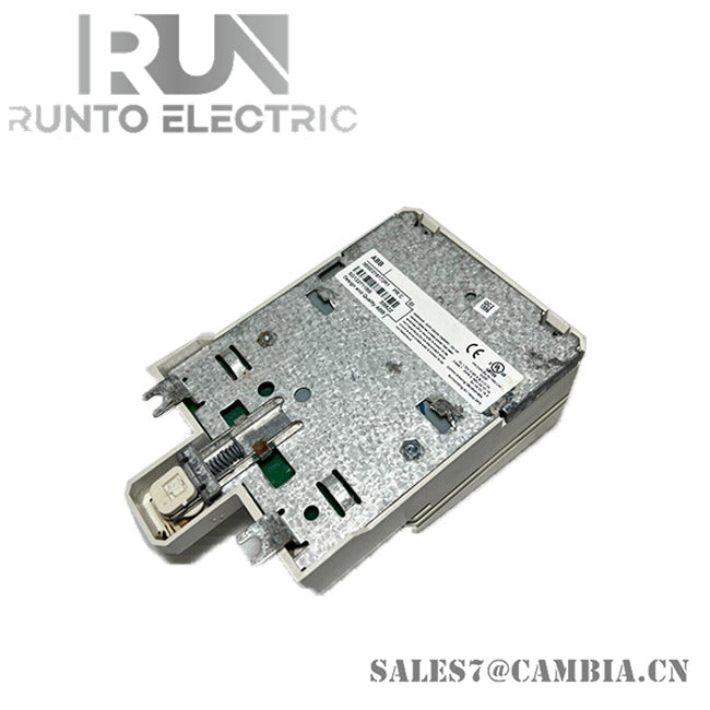 ABB SB171 3BSE004802R1 Backup Power Supply