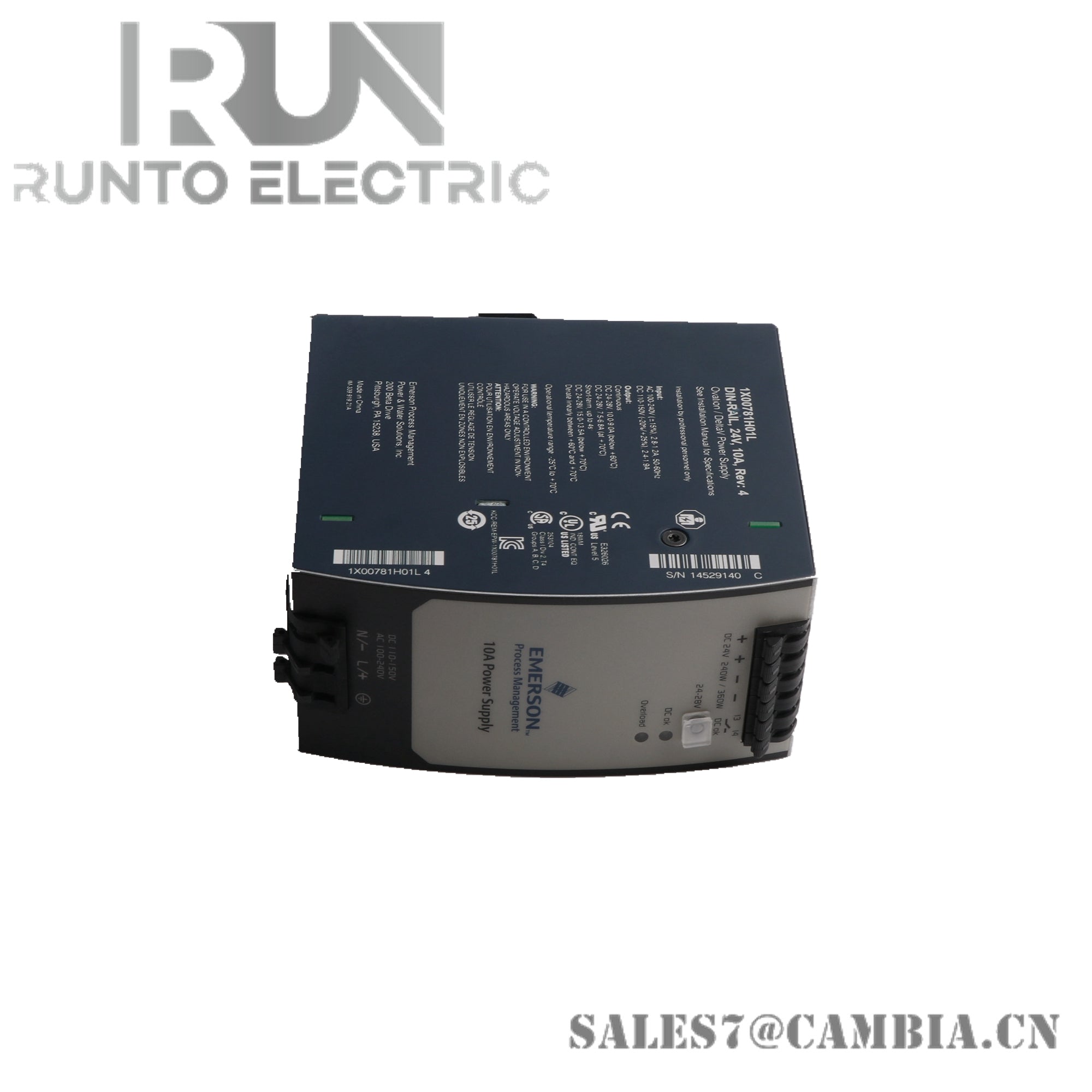 OVATION 1X00781H01L POWER SUPPLY