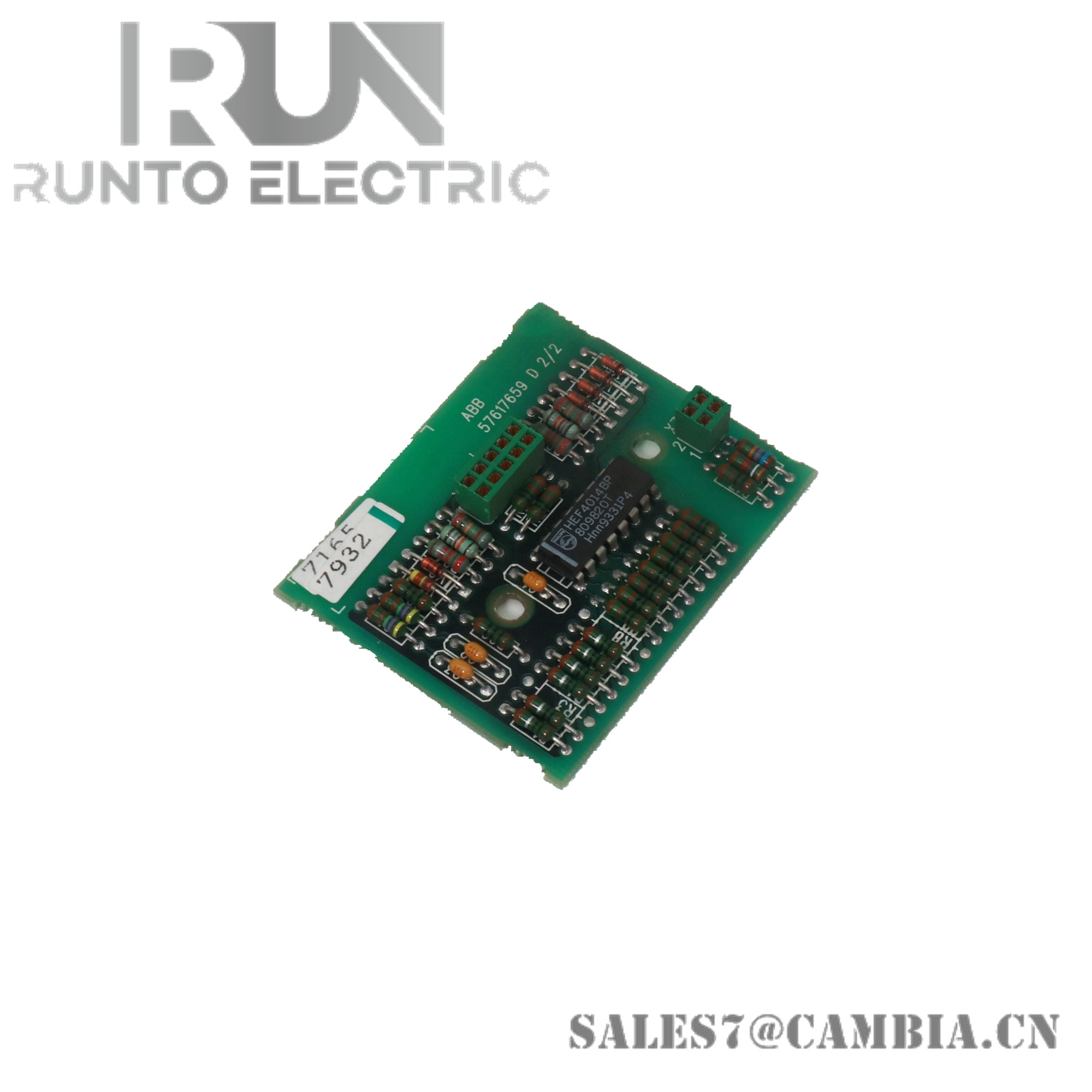 ABB 57617659 D 2/2 Power Module
