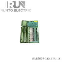 7400165-380 Invensys Trident oortollige verwerkermodule