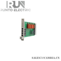 ORIGINAL HIMA F35 MODULE